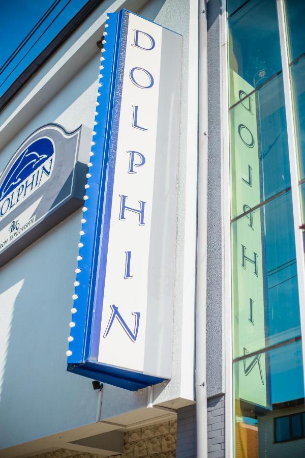 Hotel Dolphin Ravda Extérieur photo